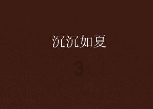 燃烧吧大脑免广告最新版