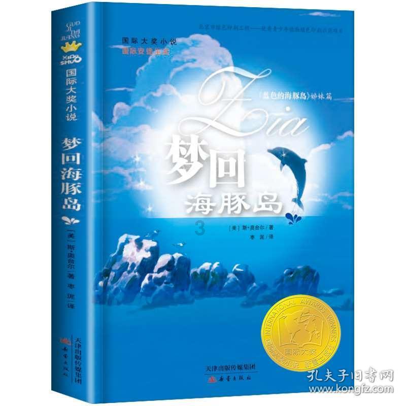 了解电脑开机电源灯亮一下就灭了的知识星球,深入探索你感兴趣的话题