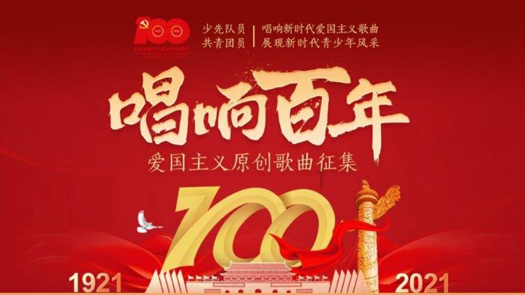 沪江开心词场