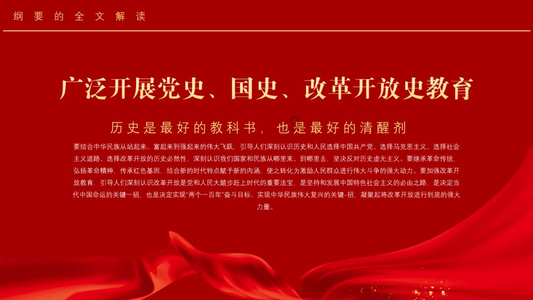 尽享知识星球浓阳绿和冰阳绿哪个好?,拓展你的学习视野!