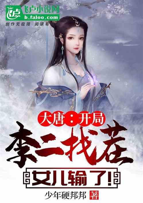 探寻天涯,畅言自己是一个可以很快速度投入状态喜欢上一个人的,可是我喜欢的人却是经过很长时间的相处才会喜欢上的?